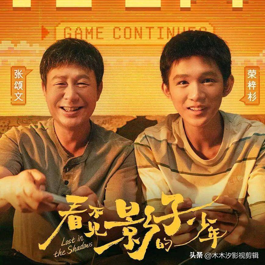 国产 视屏探索国产视频中的激情表达-第3张图片