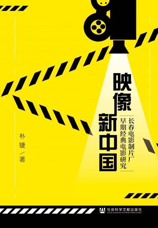 探索18岁以上电影的多元魅力