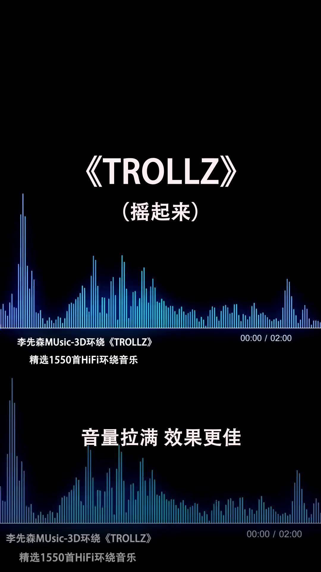 粗口dj喊麦粗口与DJ文化，探索音乐文化中的语言边界