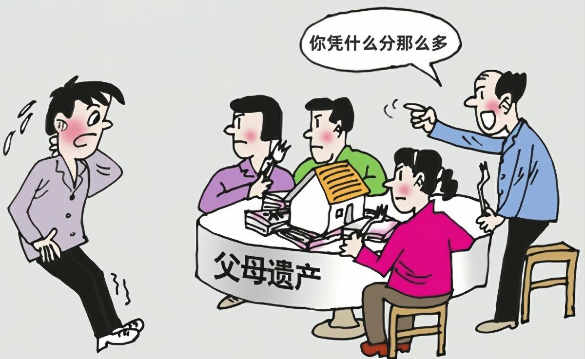 人伦亲情，父母儿女的纽带