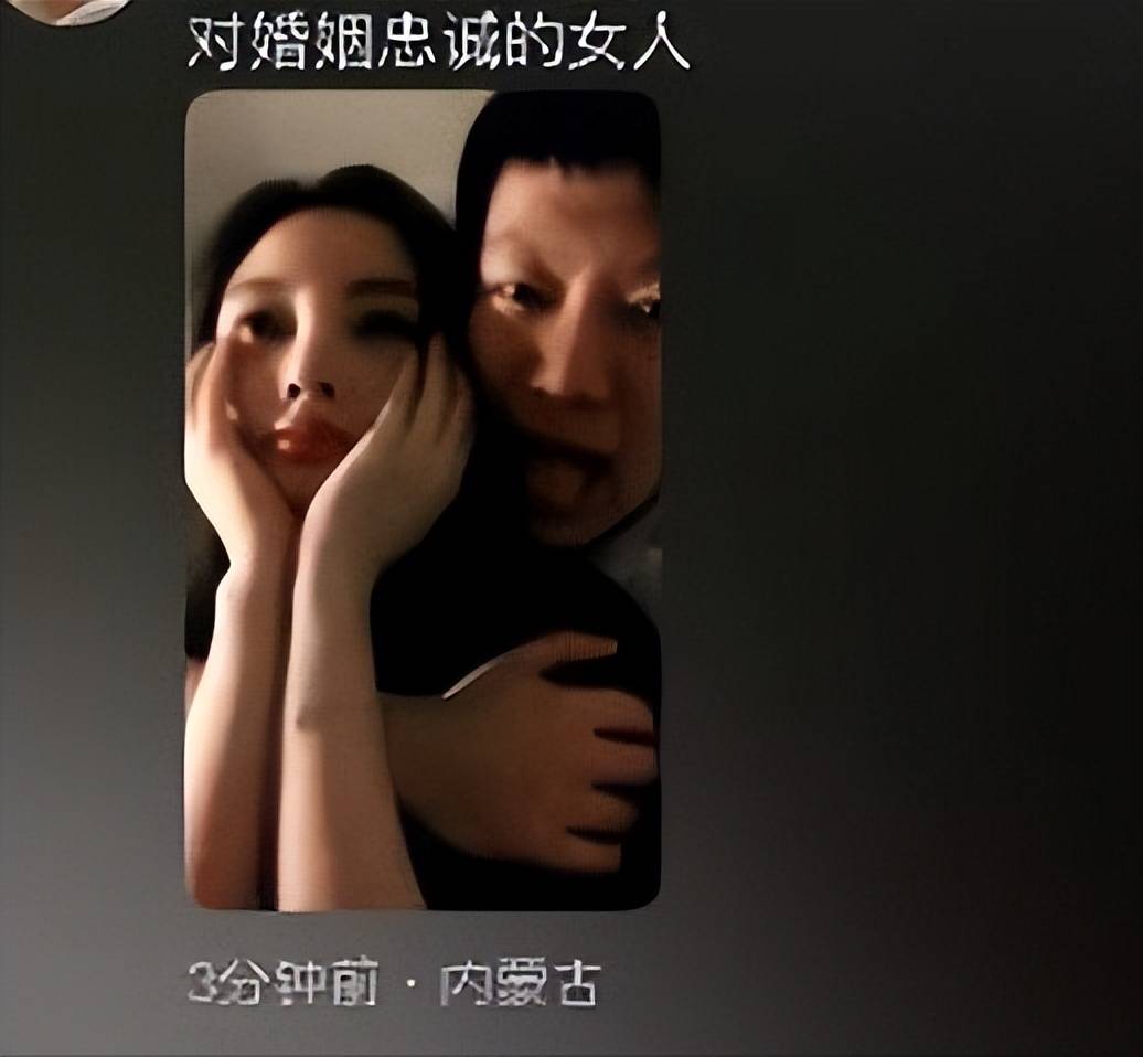 李小璐 21李小璐与那特殊的21-第2张图片