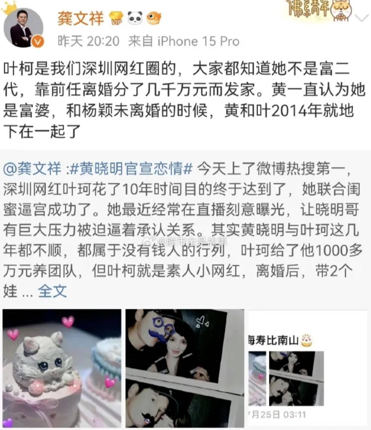 百度伦理片百度伦理片，探索网络世界的道德边界