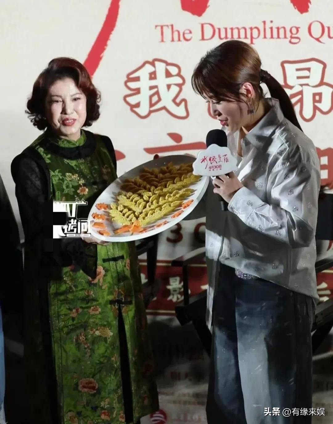 妈妈的朋友，中文电影免费观看新体验-第2张图片
