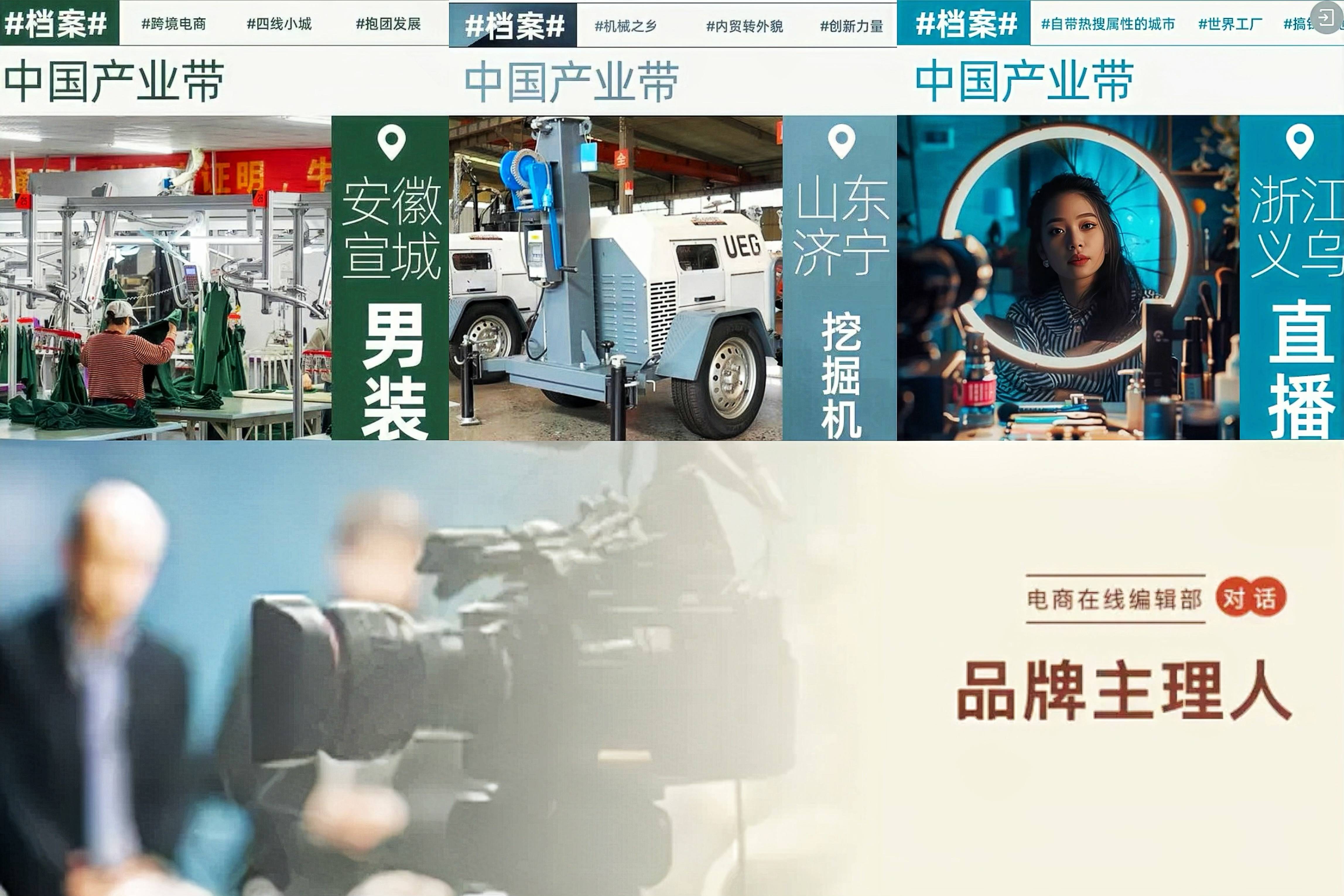 qvod首页Qvod首页，探索网络视频的无限可能