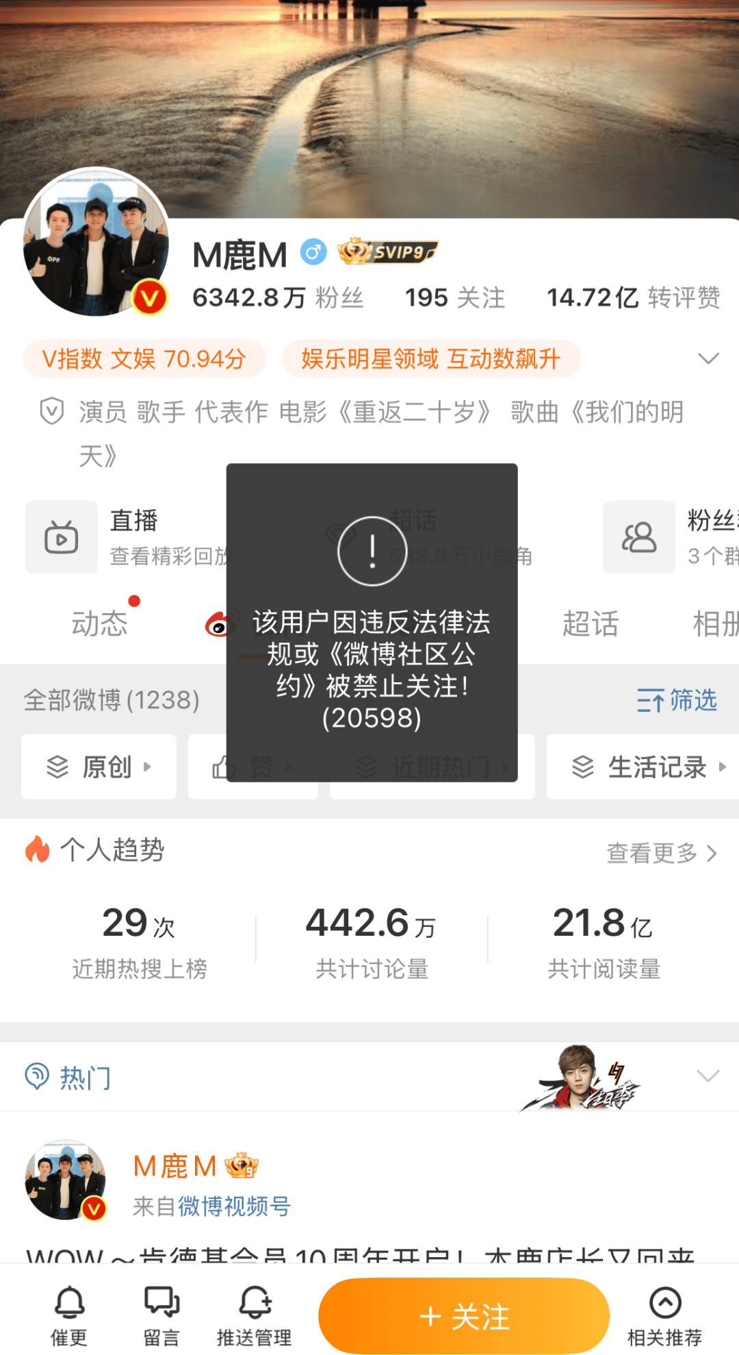 深夜直播 rmvb 下载深夜大秀直播APP，探索现代社交娱乐的新领域-第2张图片