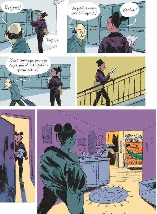 爆漫画爆漫画，引领潮流的漫画艺术