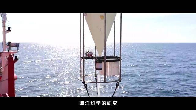 神奇海螺试验场神奇海螺试验场，探索海洋的无限可能