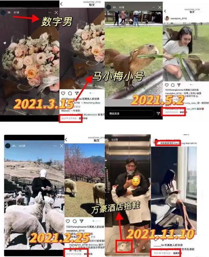黑料网 独家爆料 曝光揭秘独家揭秘黑料网，深度曝光网络爆料背后的真相-第2张图片