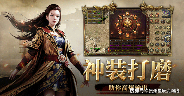 轩辕剑网络版怀旧服，重温经典，再续传奇-第2张图片