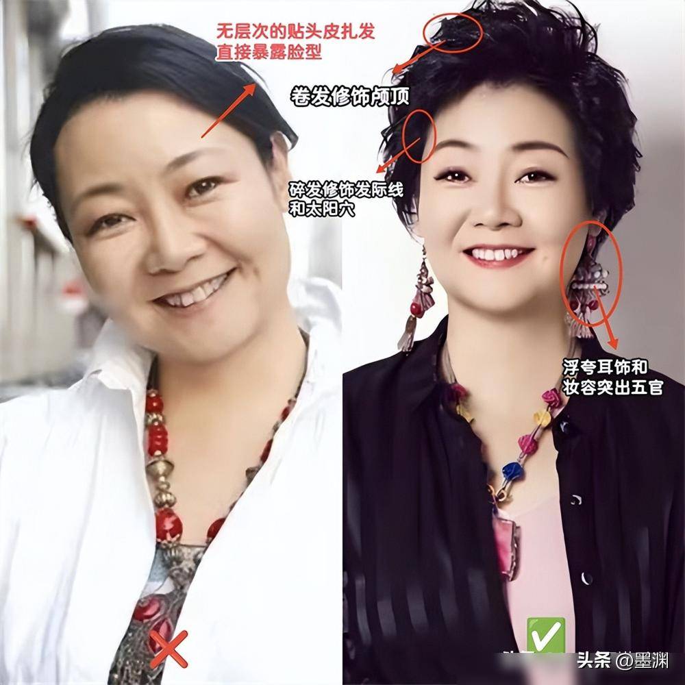 妈妈的朋友完整视频有翻译妈妈的朋友，一段珍贵的友谊与文化交流-第2张图片