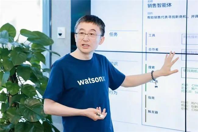 深入解析——寻找叛徒任务如何执行