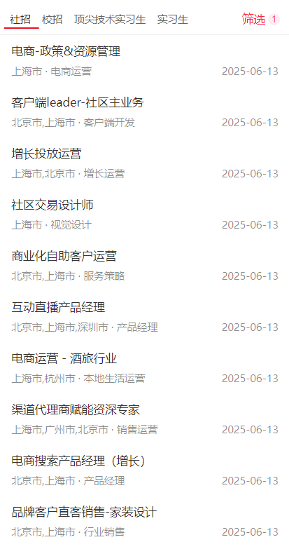 津渝视频完整版免费观看哔哩哔哩津渝视频完整版免费观看，哔哩哔哩的精彩呈现