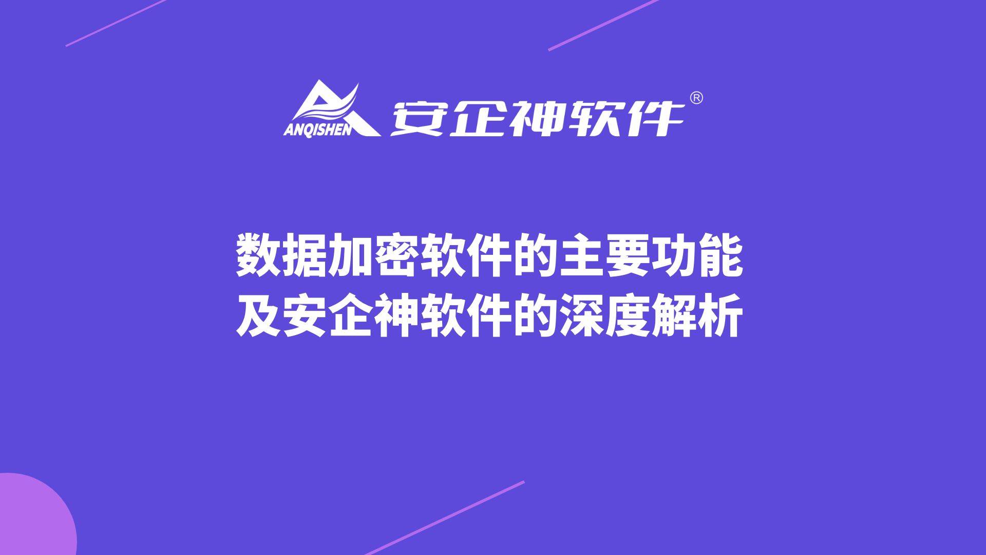很黄很开放的聊天软件叫什么警惕网络风险——关于很黄很开放的聊天软件的深度解析