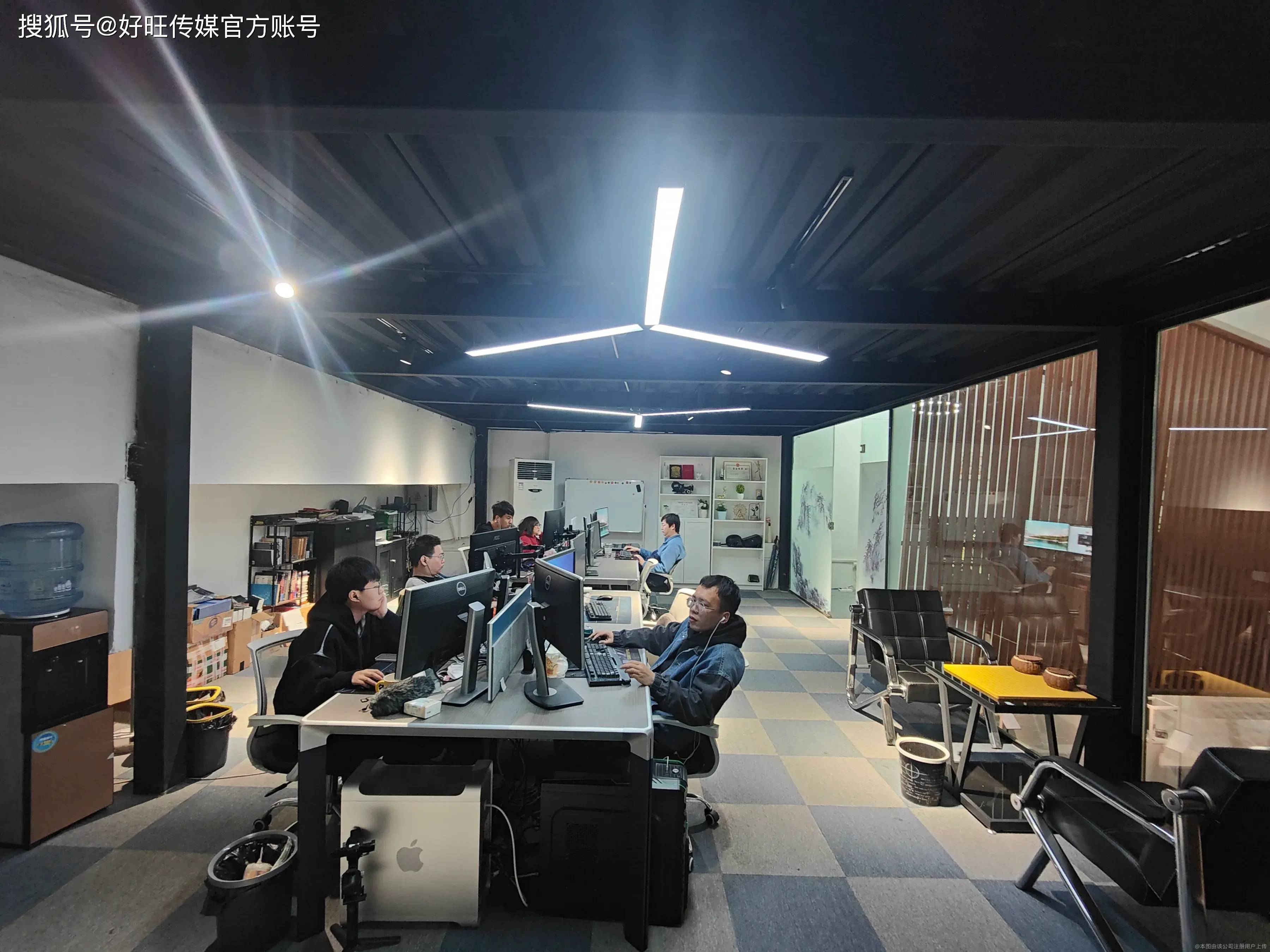 麻豆精品传媒卡一卡二，引领传媒短视频新潮流-第2张图片