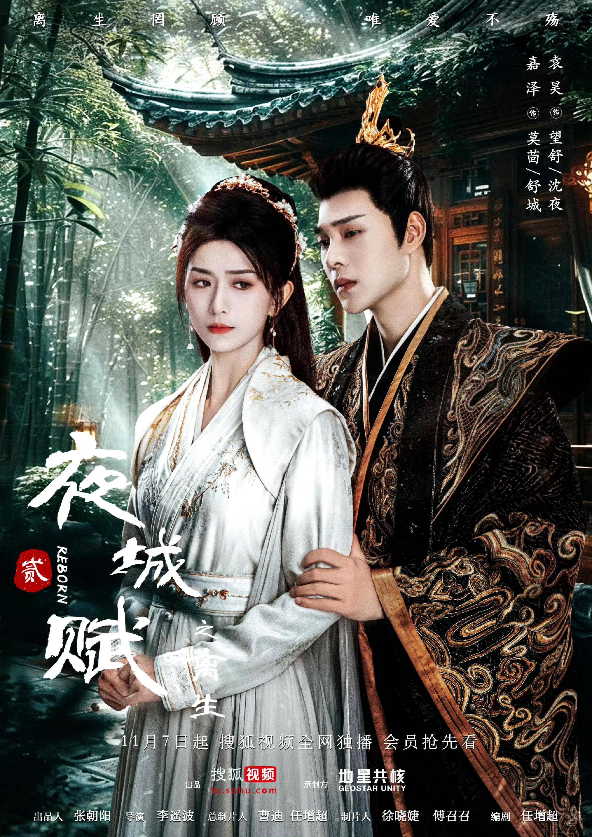 天美传媒新剧推荐，国产精品剧集，不容错过