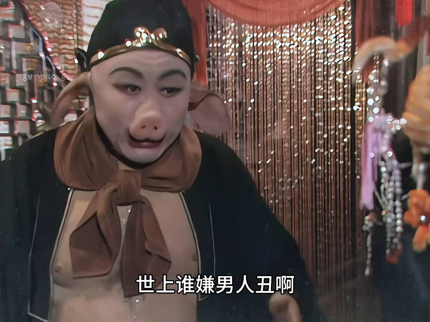 八戒形象解析与www资源视频的探索-第2张图片