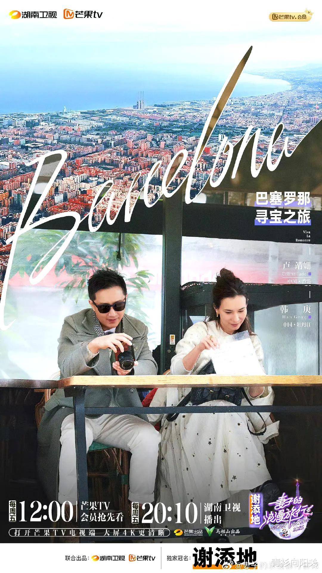 半梦夫妻主半梦夫妻主——探索现代婚姻的独特魅力-第3张图片