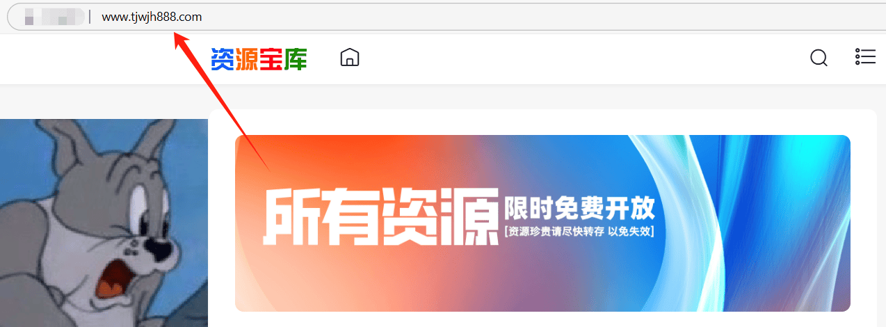 有没有好看的免费的视频网站免费视频资源大放送，这些视频好看又免费，你值得拥有！