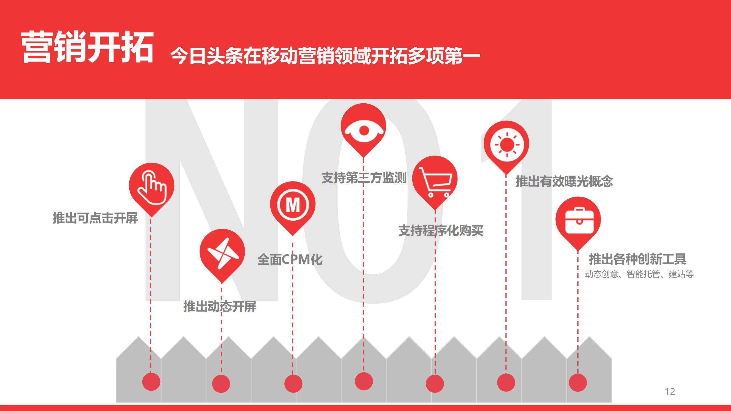 3x3x3x短视频免费下载短视频狂欢，3x3x3x短视频免费下载的全新体验-第1张图片