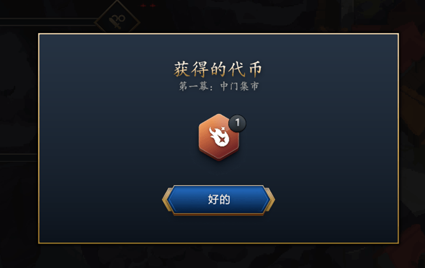 dota2集市Dota2集市，玩家交流与物品交易的圣地