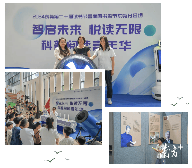 神器种子店的读后感神器种子，开启未来之门的神秘力量-第2张图片