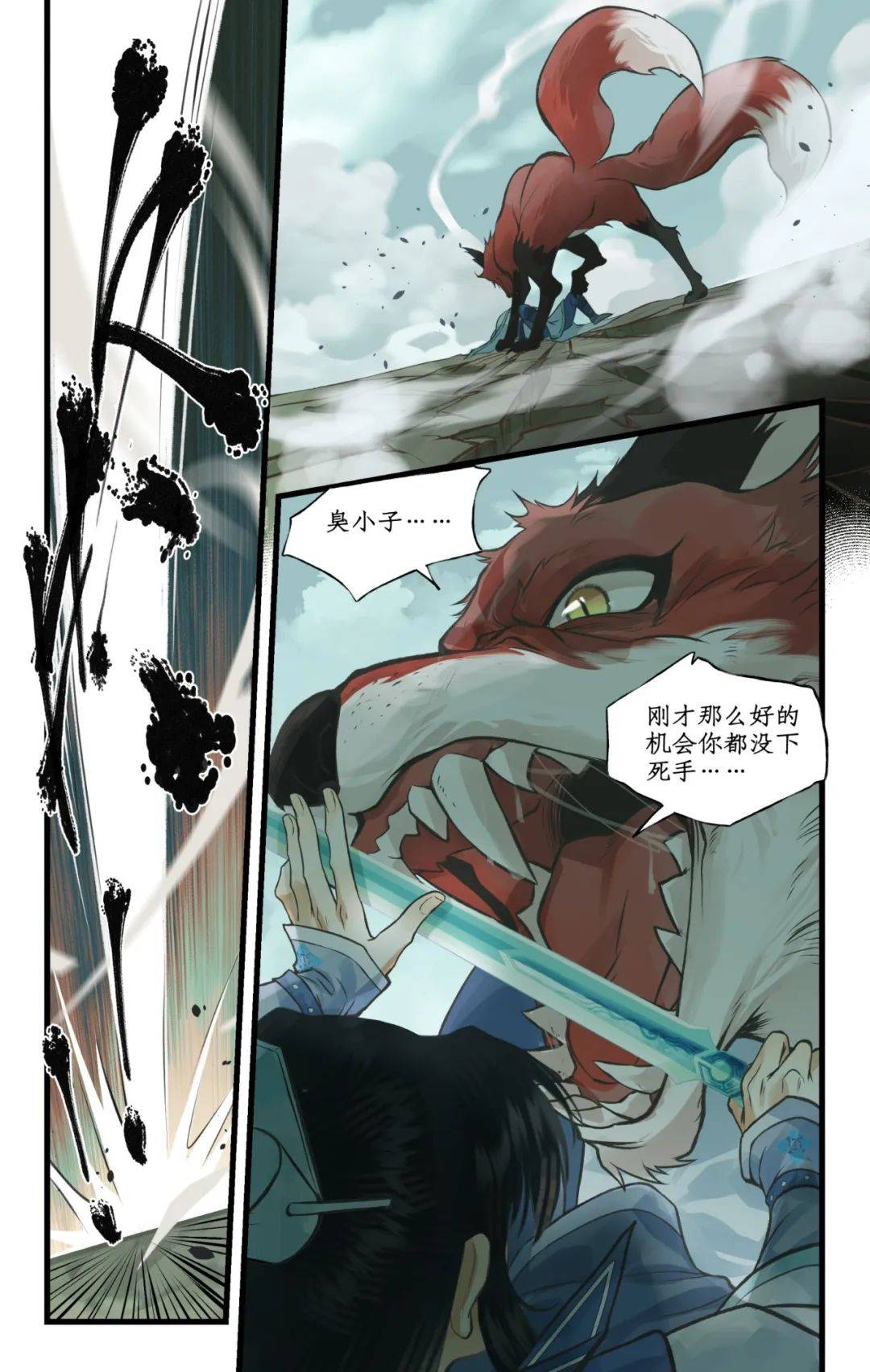 双男主漫画哔哩哔哩双男主漫画车图无遮挡车长图，探索漫画艺术与视觉享受的完美结合-第1张图片