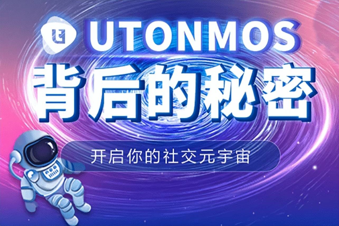 秘密播放器下载，解锁数字时代的秘密工具