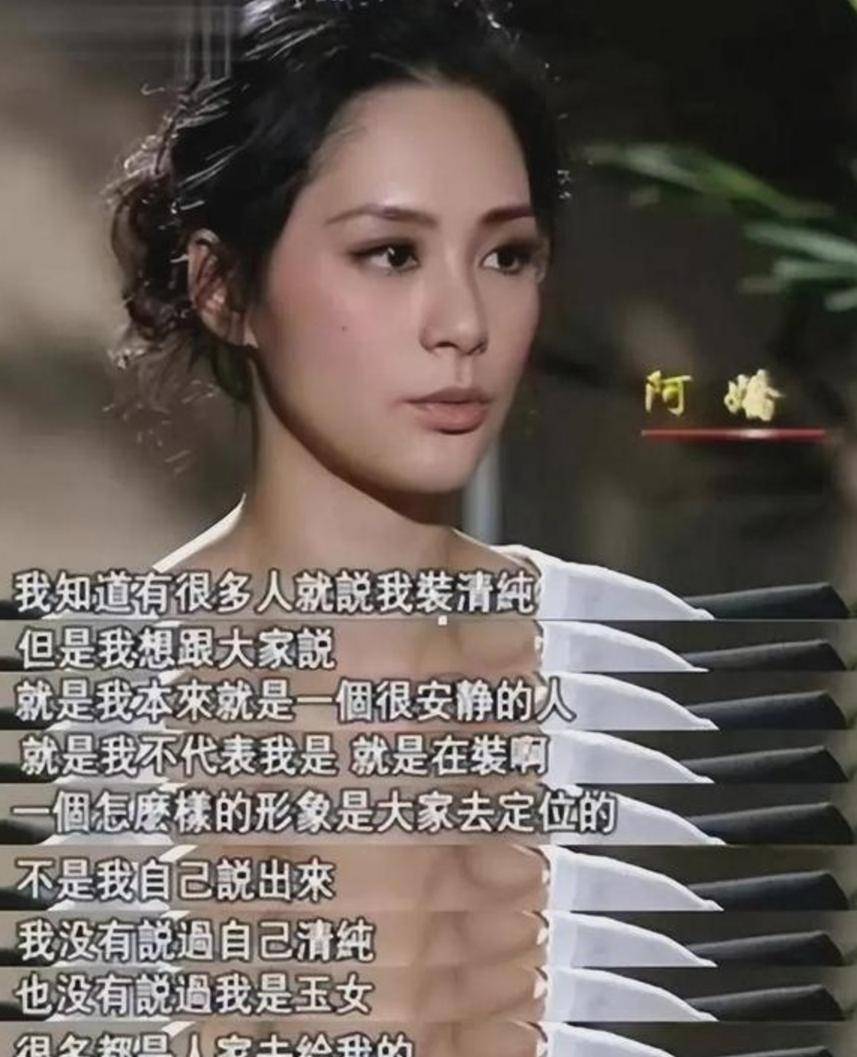 陈冠希实干阿娇图视频陈冠希，实干者的风采与阿娇图视频的背后-第2张图片