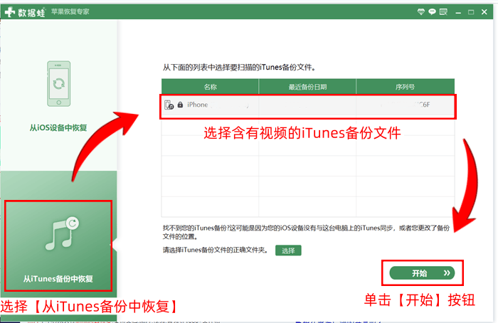 免费视频的软件APP推荐，精选优质应用，畅享无限精彩