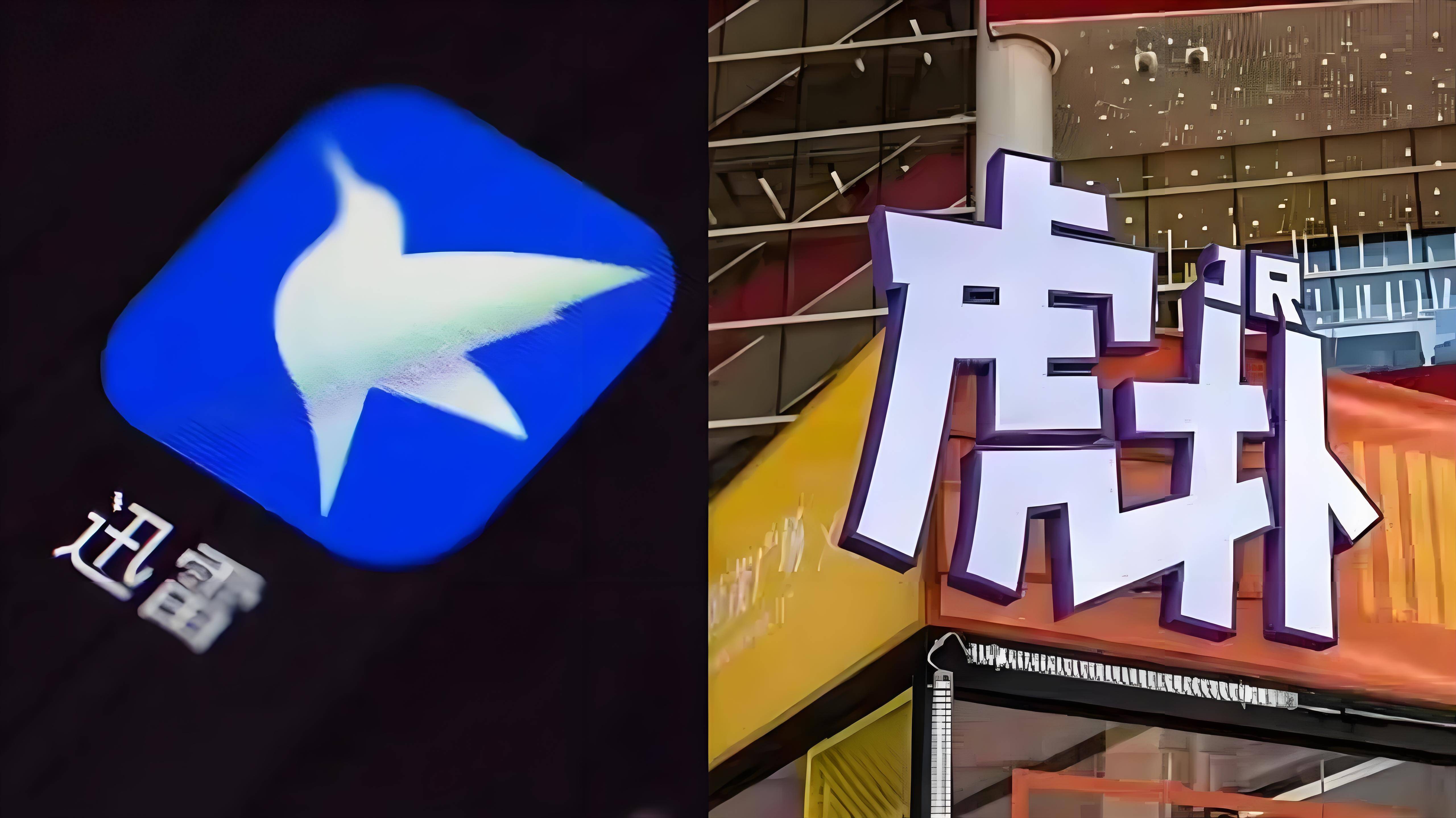迅雷种子下载软件迅雷种子与天堂在线，探索网络资源的新天地-第1张图片