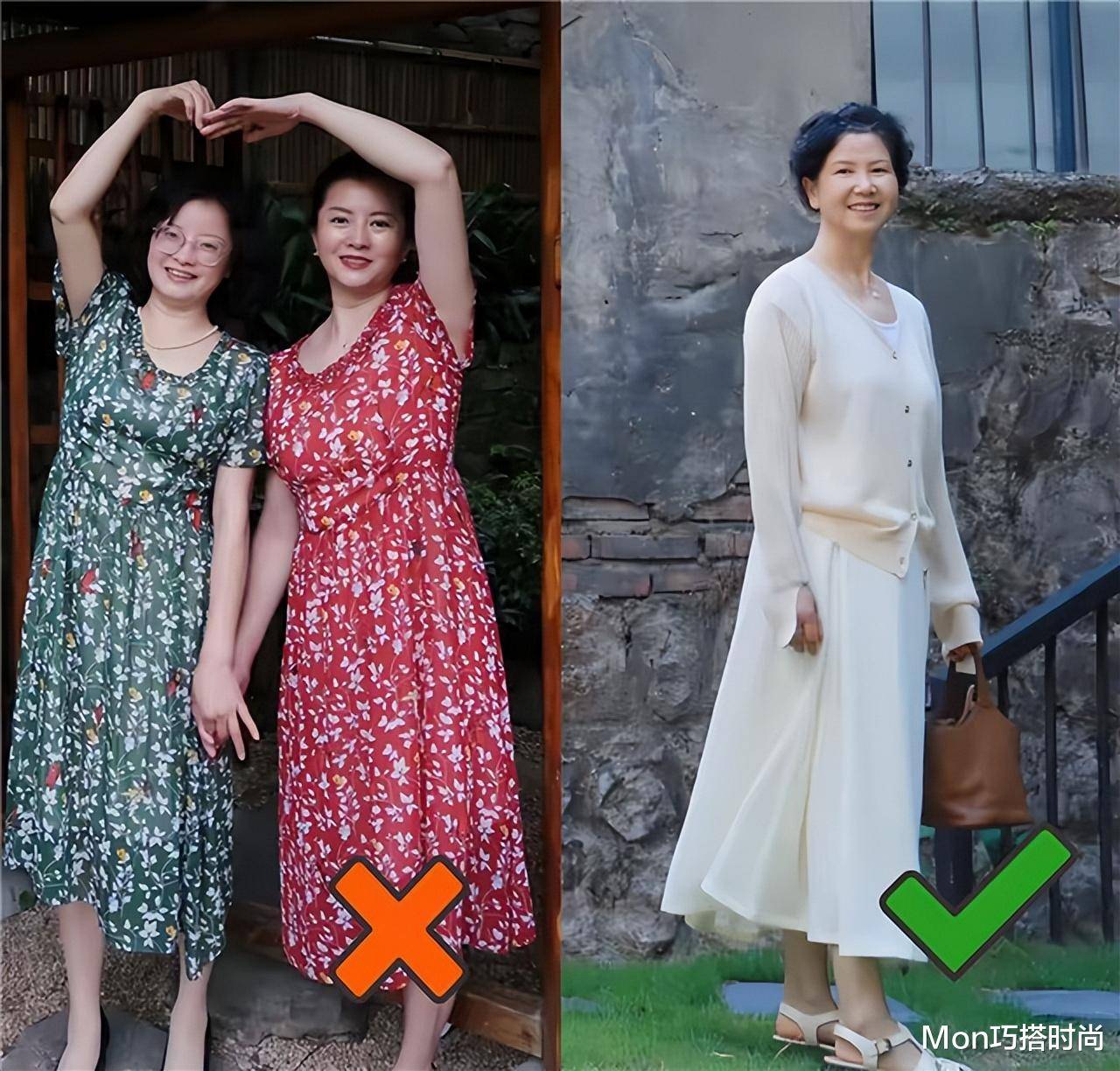 男朋友说穿裙子好做网站老公眼中的优雅之选——穿裙子的魅力与好处-第1张图片