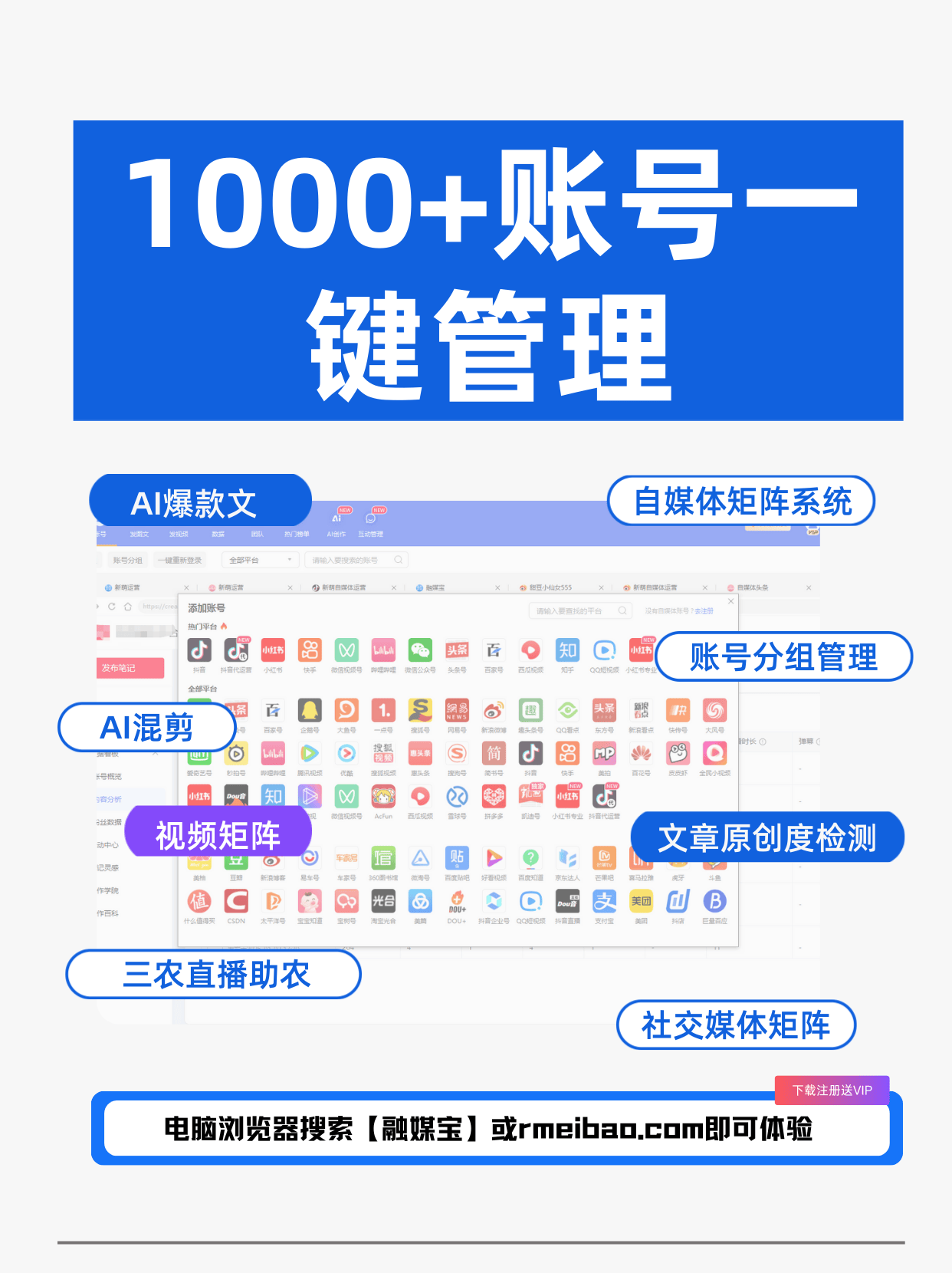 下载软件平台哪个好下载软件平台，选择与使用指南
