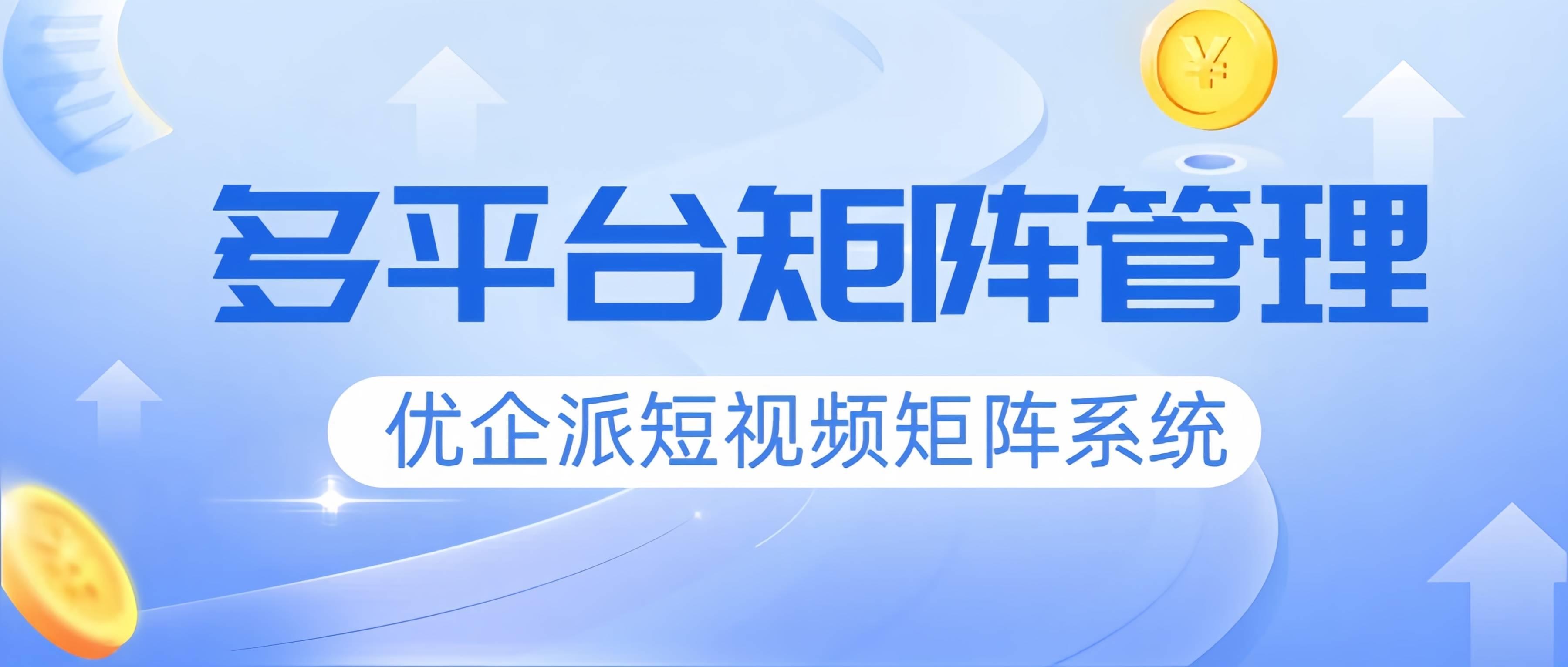 成品禁用短视频app下载苹果成品禁用短视频app下载，理性看待与合理应对