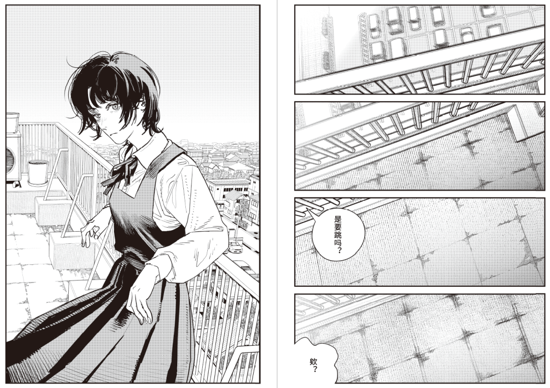 全彩日本漫画中的艺术探索，口工画-第2张图片