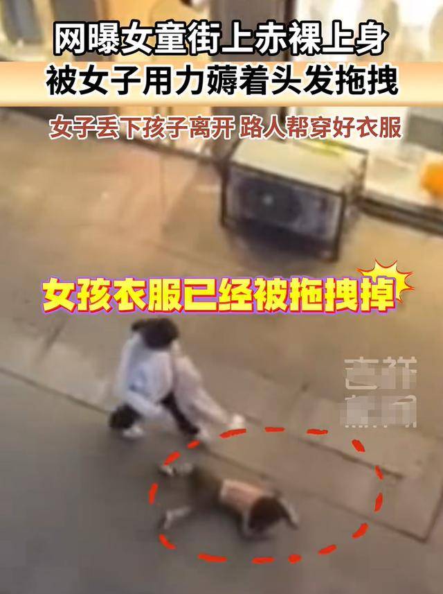 一层一层剥掉女孩子的衣服的游戏警惕游戏之害，关于一层一层剥掉女孩子的衣服的反思