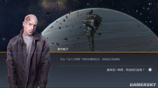 第二银河探索未知的宇宙奥秘——第二银河