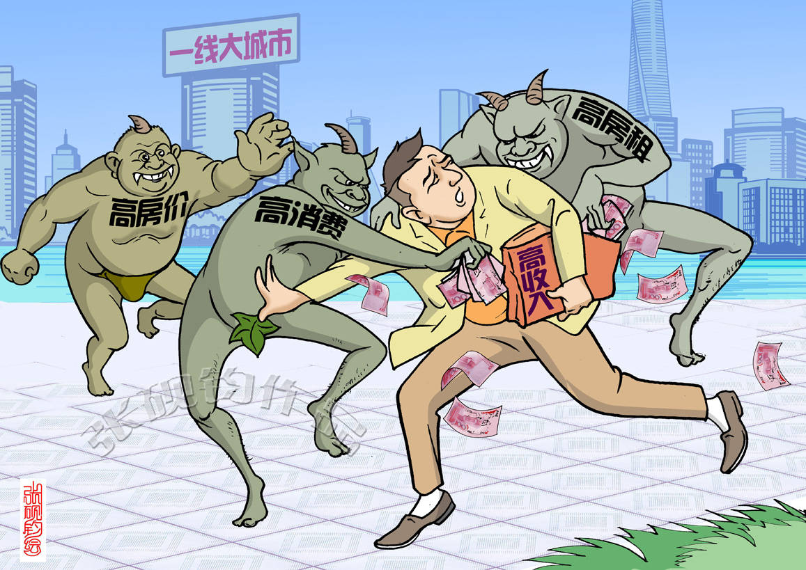 湿漫画湿漫画，水墨与情感的交融