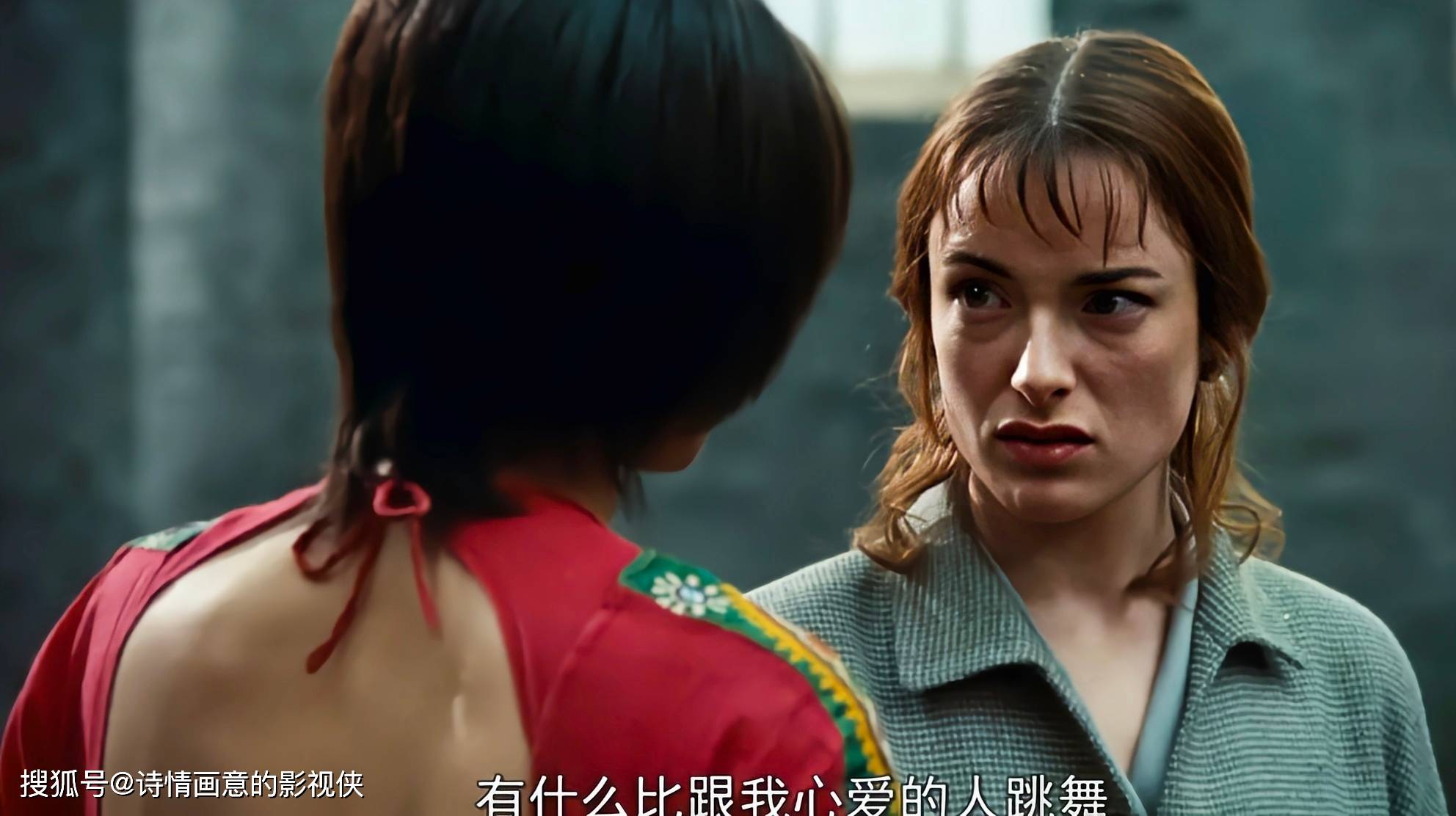 欧美剧美式禁忌欧式禁忌的背后，1984年的社会文化探索-第3张图片