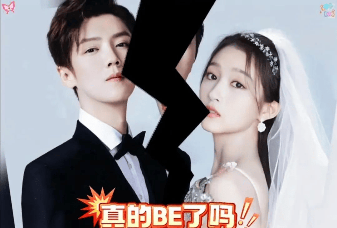 关晓彤一天被鹿晗淦几次关晓彤与鹿晗的私密生活——揭秘两人日常亲密频率-第3张图片