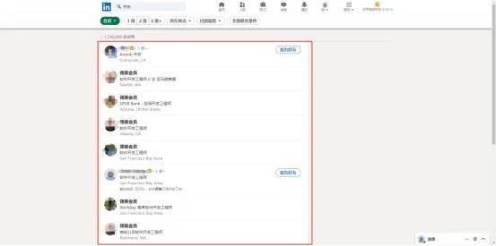 私密浏览器有什么功能私密浏览体验，免费视频观看新篇章