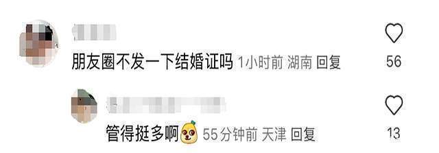 69视频APP在线无限看免费丝瓜晶体公司美食探索69视频APP，无限免费观看丝瓜晶体公司的美食与在线视频-第2张图片
