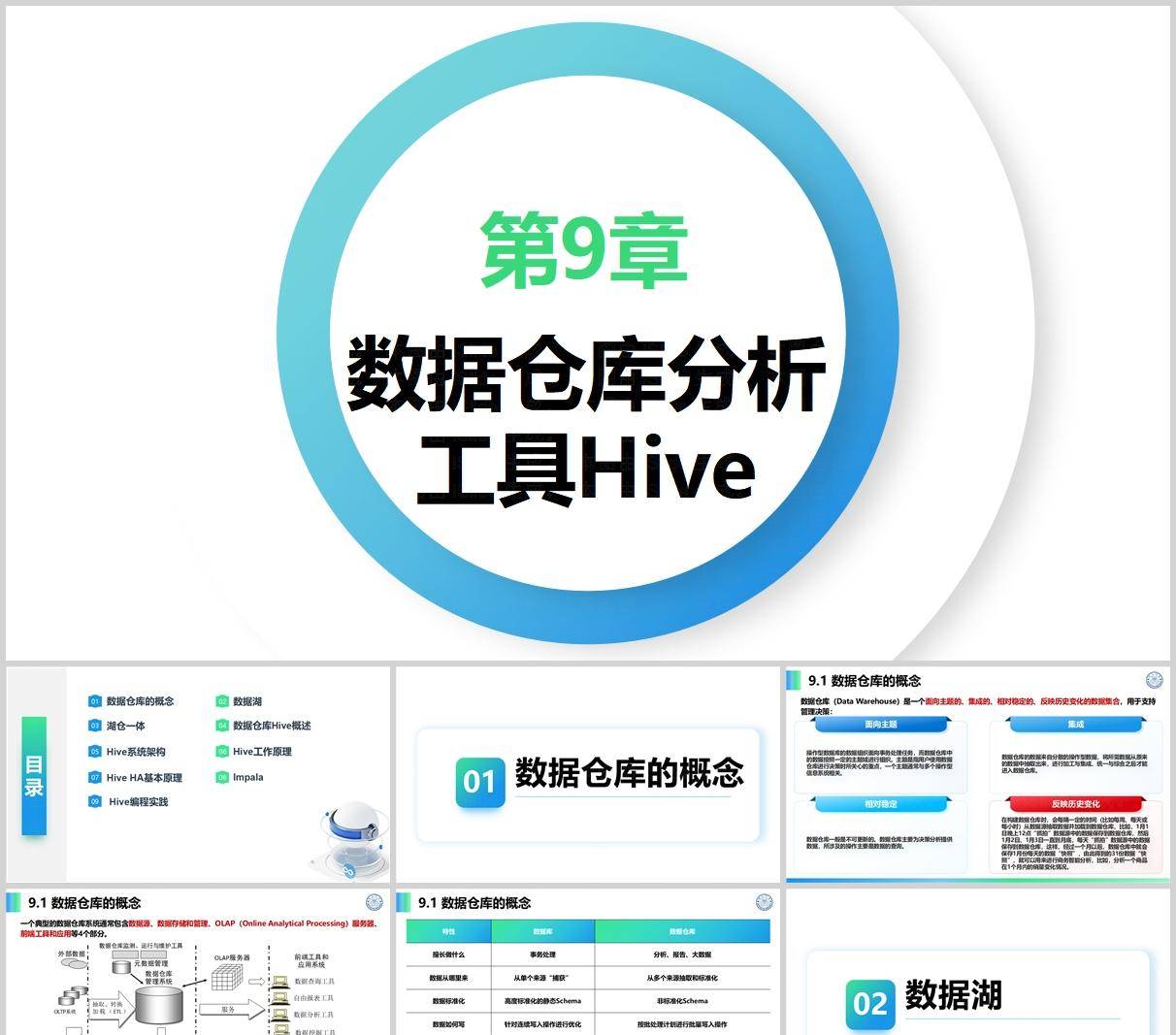 账号金库升级工具账号金库升级，安全、便捷与高效的新篇章