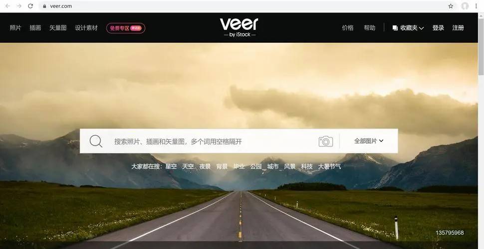 成品人短视频网站推荐大全，探索与选择-第2张图片