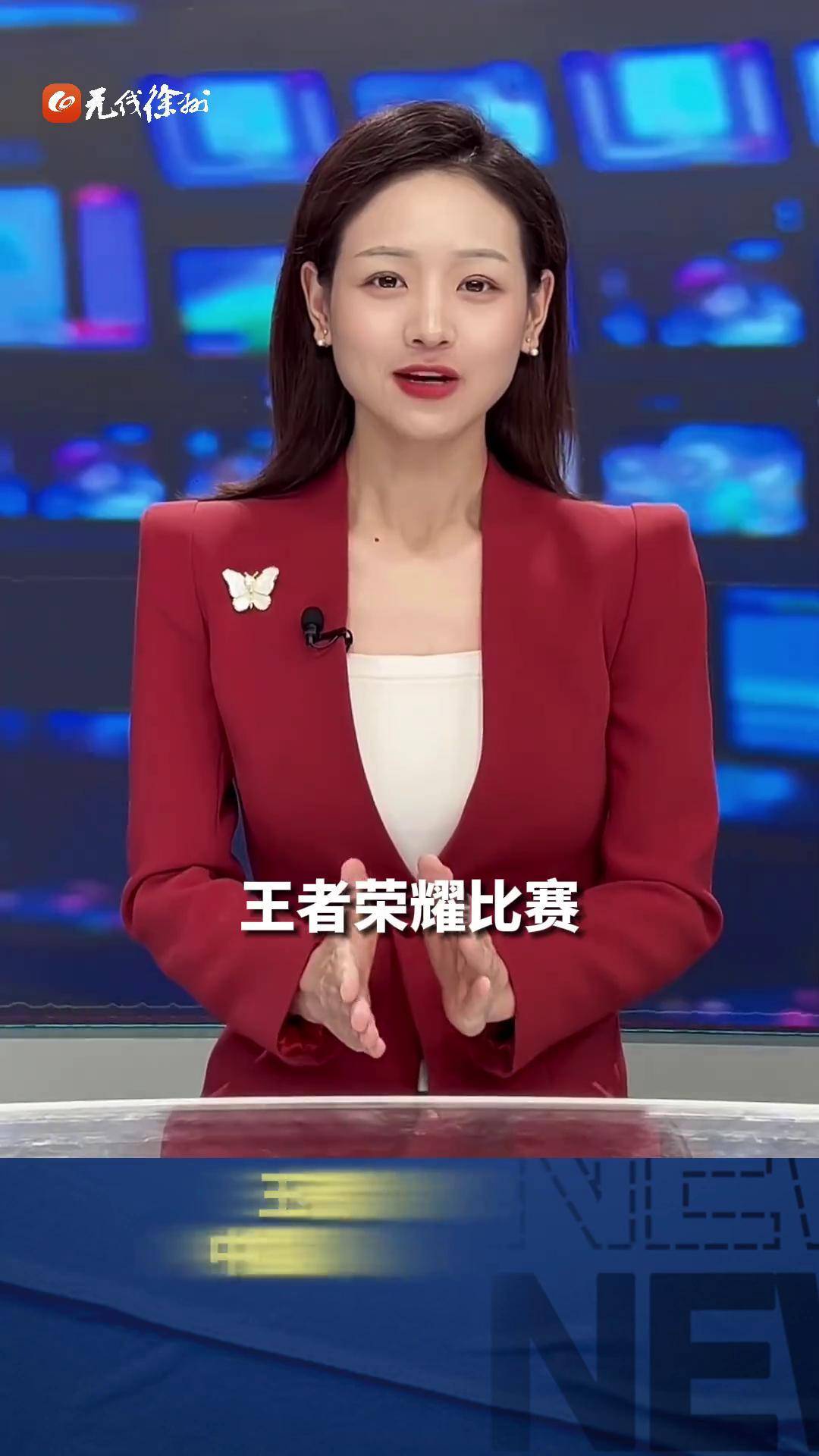 王者荣耀亚运会中国队名单王者荣耀亚运会中国队名单揭晓