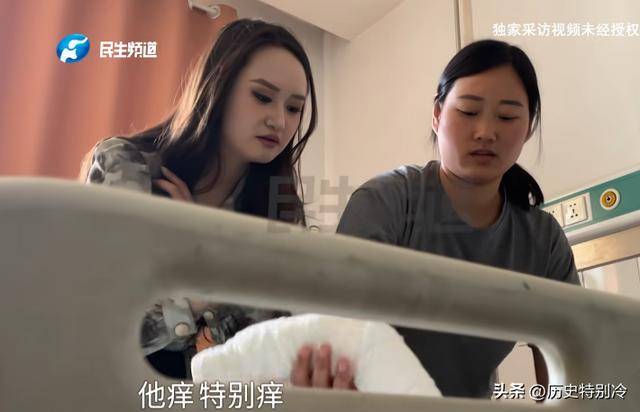 米拉盖佐尔的堕落之卵，一段悲剧的起源与沉沦