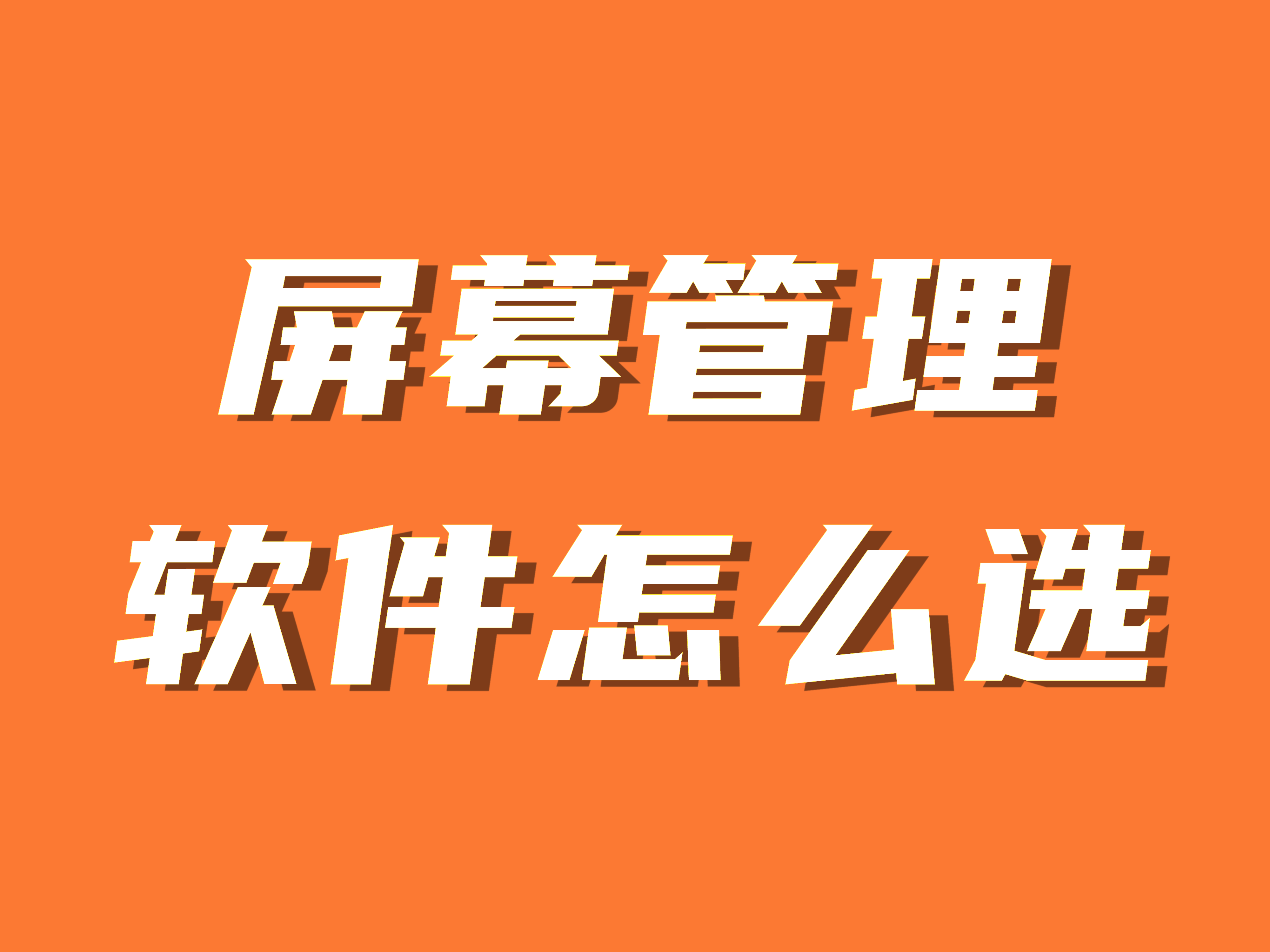 免费互看隐私的视频聊天软件是真的吗免费互看隐私的视频聊天软件，安全与隐私的双重考量