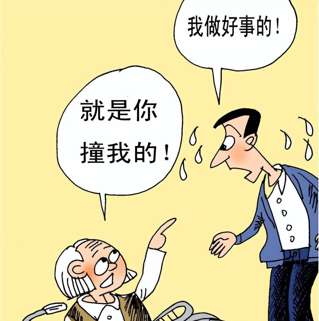 言教授 、要撞坏了简介言教授的挑战，自我驱动与鹧鸪哨的探索-第3张图片