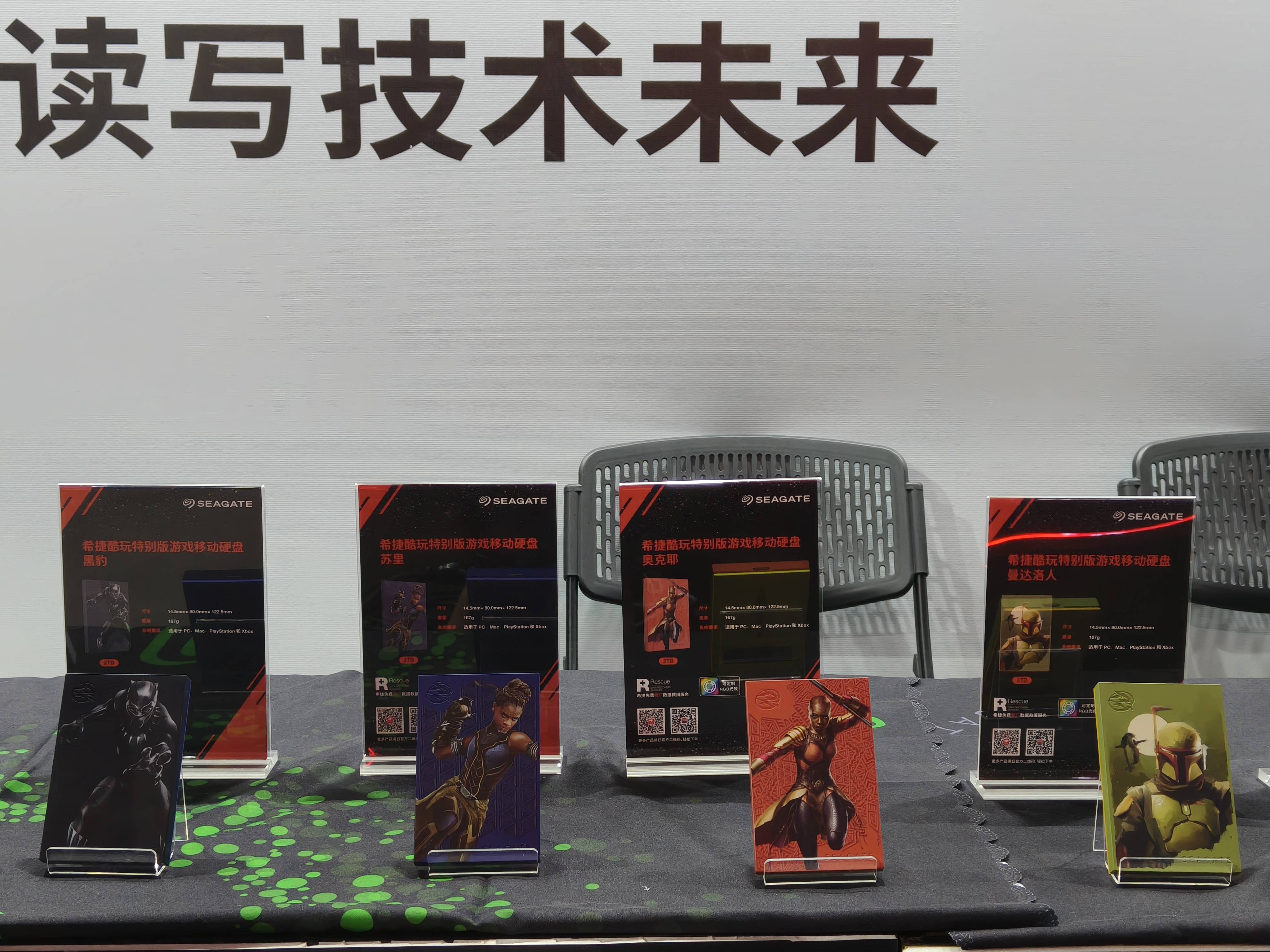 MSI2024赛程MSI2024赛程揭秘，电竞盛宴即将启幕-第2张图片