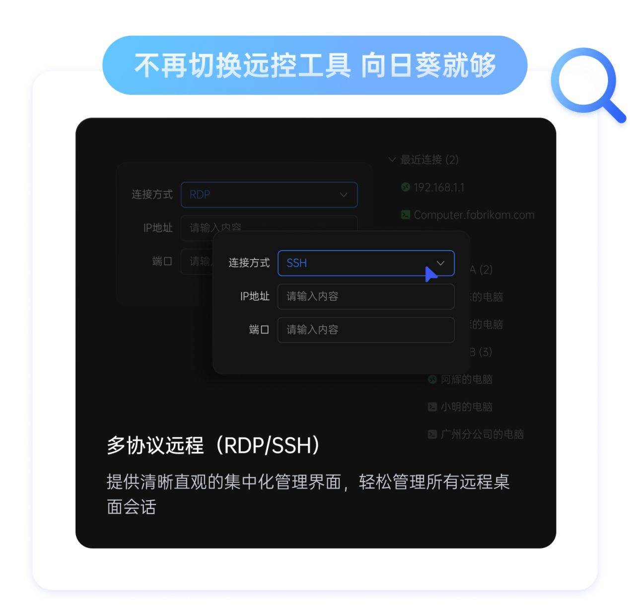 向日葵APP，视频下载与无限观看的便捷体验-第3张图片