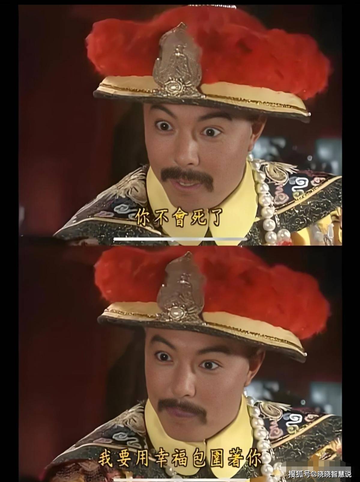 乾隆骑在小燕子身上是什么小说乾隆与小燕子，一段传奇的相遇-第1张图片